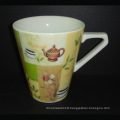 Mug (CY-P833)